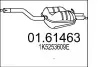 Глушник MTS (0161463) зображення 1