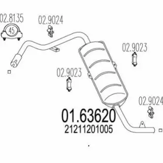 Глушник MTS 0163620