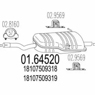 Глушник вихлопних газів (кінцевий) MTS 0164520