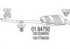 Глушитель выхлопных газов (конечный) 0164750