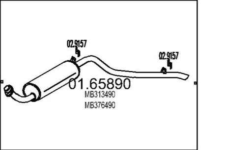 Глушник вихлопних газів (кінцевий) MTS 0165890