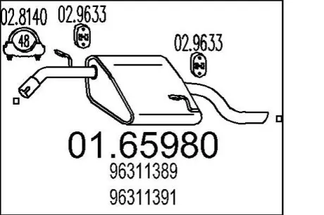 Глушитель MTS 01.65980