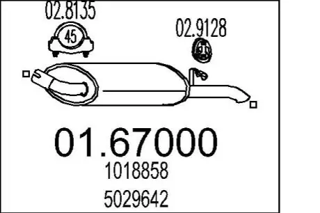 Глушитель выхлопных газов (конечный) MTS 0167000
