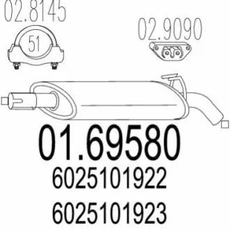Глушник MTS 0169580