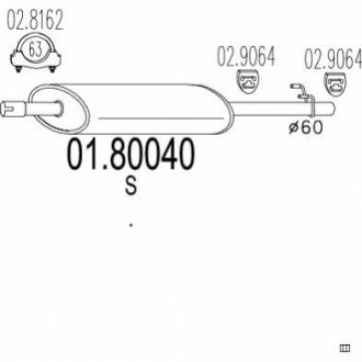 Резонатор MTS 01.80040