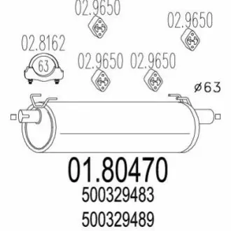 Глушник системи випуску (середній) MTS 01.80470