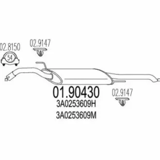 Глушитель MTS 01.90430