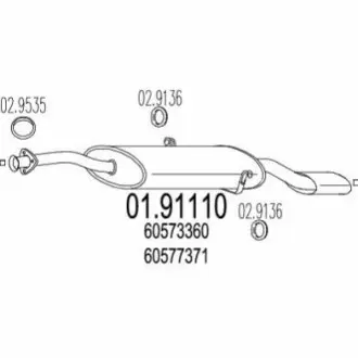 Глушитель выхлопных газов (конечный) MTS 0191110