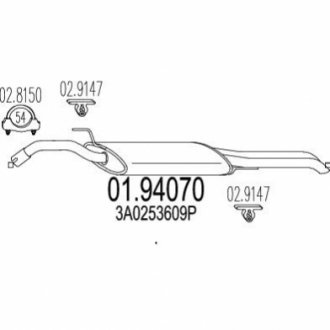 Глушник вихлопних газів (кінцевий) MTS 0194070