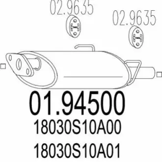Глушник вихлопних газів (кінцевий) MTS 01.94500