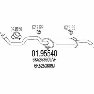 Глушитель выхлопных газов (конечный) MTS 0195540