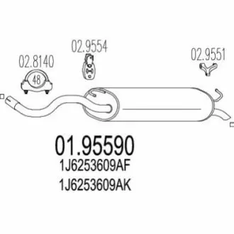 Глушитель MTS 01.95590