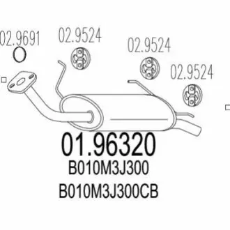 Глушник вихлопних газів (кінцевий) MTS 0196320