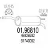 Глушитель MTS (01.96810) изображение 1