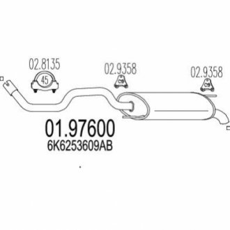 Глушитель выхлопных газов (конечный) MTS 0197600