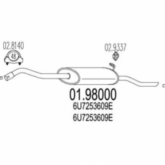 Глушитель выхлопных газов (конечный) MTS 0198000