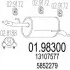 Глушник вихлопних газів (кінцевий) MTS (0198300) зображення 1