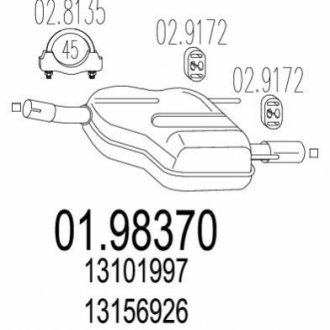 Глушитель выхлопных газов (конечный) MTS 0198370