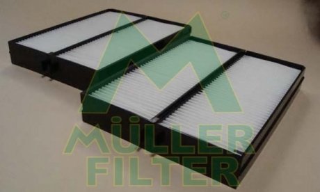 Фильтр воздуха (салона) MULLER FILTER FC344X2 (фото 1)