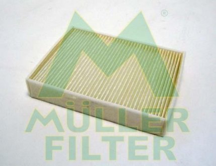 Фильтр воздуха (салона) MULLER FILTER FC420 (фото 1)