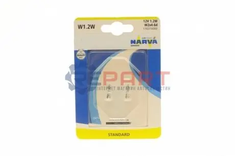 Фото Автолампа W1.2W 12V 1.2W W2x4.6d (блістер/к-кт 2шт) NARVA (170374000) зображення 1