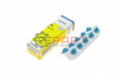 Автолампа 12V 2W B8.3d/BAX10S (в щиток приладів/синя) NARVA 170583000 Купити в Україні