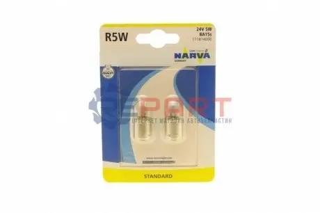 Фото Автолампа R5W 24V 5W BA15s Standard (блістер/к-кт 2шт) NARVA (171814000) зображення 1