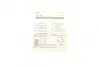Фото Автолампа R10W 12V 10W BA15s Standard (блістер/к-кт 2шт) NARVA (173114000) зображення 3