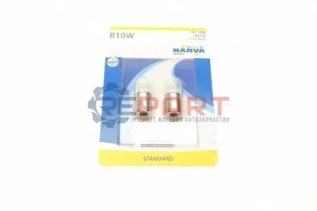 Автолампа R10W 12V 10W BA15s Standard (блістер/к-кт 2шт) NARVA 173114000 Купити в Україні