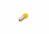 Автолампа RY10W 12V 10W BAU15s Standard (Amber) 173173000