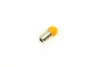 Фото Автолампа RY10W 12V 10W BAU15s Standard (Amber) NARVA (173173000) зображення 1
