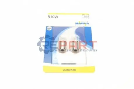 Автолампа R10W 24V 10W BA15s Standard (блістер/к-кт 2шт) NARVA 173264000 Купити в Україні