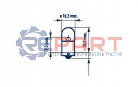 Автолампа R10W BA15s 10 W прозрачная NARVA 17328