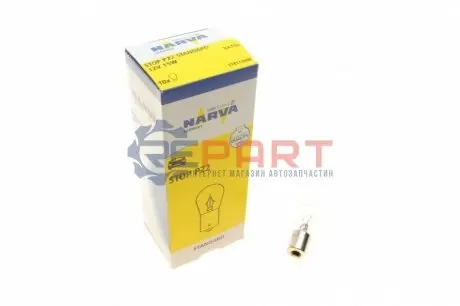 Автолампа P15W 12V 15W BA15s Стандарт NARVA 174113000 Купити в Україні