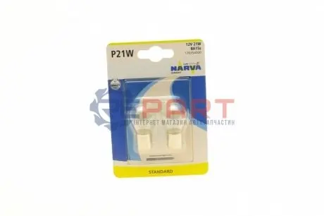 Автолампа P21W 12V 21W BA15s Standard (блістер/к-кт 2 шт.) NARVA 176354000 Купити в Україні
