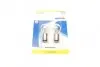 Фото Автолампа P21/5W 24V 21/5W BAY15d Standard (блістер/к-кт 2шт) NARVA (179254000) зображення 1
