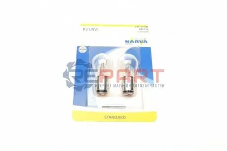 Автолампа P21/5W 24V 21/5W BAY15d Standard (блістер/к-кт 2шт) NARVA 179254000 Купити в Україні