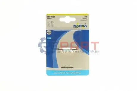 Автолампа 12V 0,6W SV8.5 (9.8x43mm) Festoon (LED) (блістер/1шт) NARVA 180804000 Купити в Україні