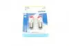 Фото Автолампа P21/5W 12V 21/5W BAY15d (LED) (червона) (к-кт 2 шт.) NARVA (180964000) зображення 1