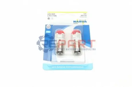 Автолампа P21/5W 12V 21/5W BAY15d (LED) (червона) (к-кт 2 шт.) NARVA 180964000 Купити в Україні