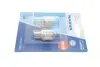 Фото Автолампа WY21W 12V 2.15W WX3x16d LED (жовта) (К-кт 2 шт.) NARVA (181464100) зображення 3