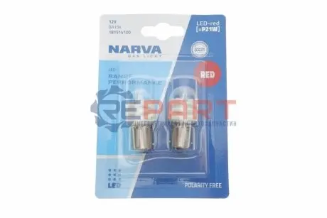 Автолампа P21W 12V 1.73W BA15s LED (червона) (к-кт 2 шт.) NARVA 181514100