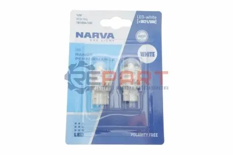Автолампа W21/5W 12V 2.4/0.48W W3x16q LED (біла) (к-кт 2 шт) NARVA 181694100 Купити в Україні