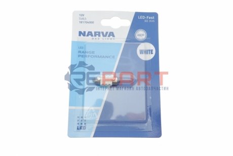 Автолампа 12V 0,8W SV8.5 (9.8x30mm) Festoon (blister/1шт) (6000K) NARVA 181704000 (фото 1)