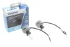 Автолампа H3 12/24V 19W PK22s Performance Advance LED 6000K 1700lm (к-кт 2шт) NARVA (181828100) зображення 2