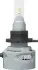 Фото Автолампа HIR2 12/24V 19W PX22d Performance Advance LED 6000K 1700lm (к-кт 2шт) NARVA (181868100) изображение 2