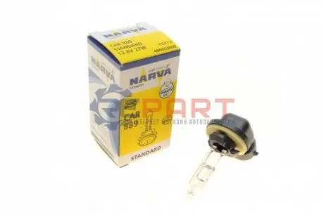Автолампа 889 12.8V 27W PGJ13 Standard (Американські типи) NARVA 480453000 Купити в Україні