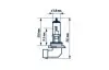 Фото Автолампа H10/9145 12V 42W PY20d (Американские типы) NARVA (480953000) изображение 2