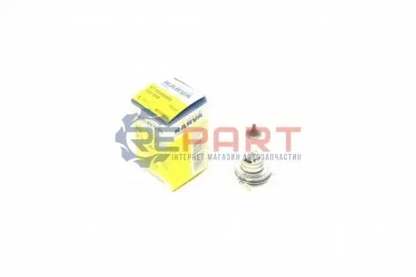 Автолампа H7 12V 55W PX26d Standard NARVA 483283000 Купити в Україні