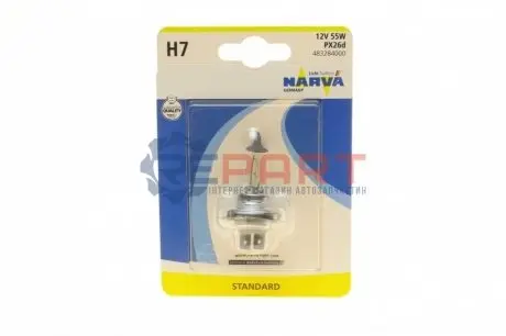 Автолампа H7 12V 55W PX26d Standard (блістер/1шт) NARVA 483284000 Купити в Україні